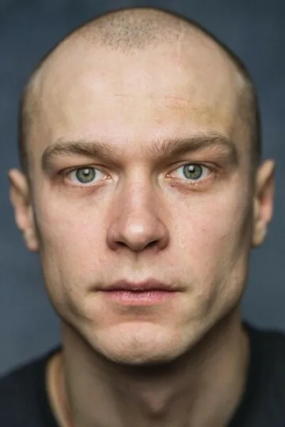Кощей