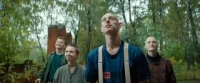 3 сезон 6 серия — Мир! Дружба! Жвачка! 2020  3 сезон 6 серия